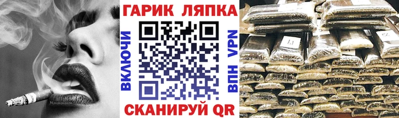 Героин Каменск-Уральский