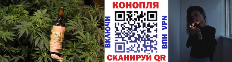 Cannafood марихуана ссылка на мегу tor Каменск-Уральский сколько стоит