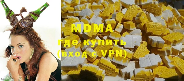 прущая мука Алзамай