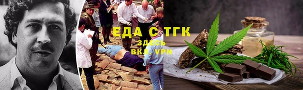 прущая мука Алзамай