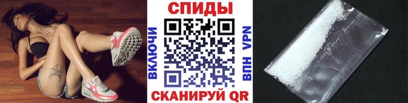 Первитин витя как найти наркотики МЕГА ONION Каменск-Уральский