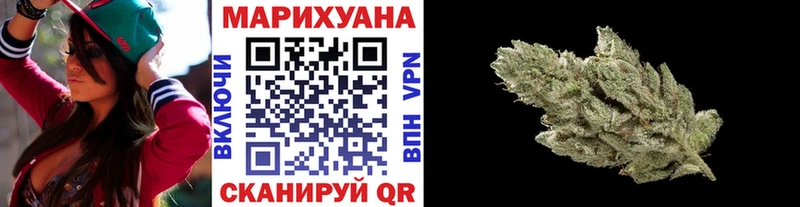сайты даркнета состав Каменск-Уральский Шишки марихуана LSD WEED